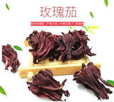 Herb tea Yunnan rose hips Luo Shen Hua flower and fruit tea 17.6oz