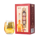 150g/5.29oz Shi Yi Qing Herbal San Qing Tea Luo Han Qing Run Tea Yi Gan Tea