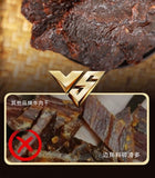 Chongqing Beef Jerky with Tangerine Peel Plum Flavor Specialty