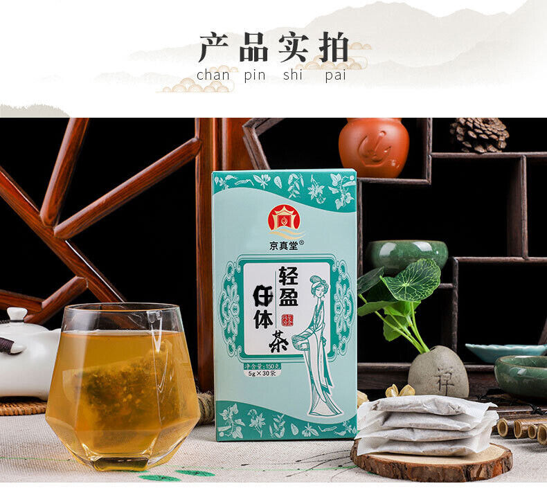 Herbal Weight Loss Tea with Winter Melon Lotus Leaf and Cassia for Detox