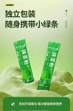 Tongrentang Matcha Powder 50g Prepared Drink Powder 100% Pure Ground Matcha