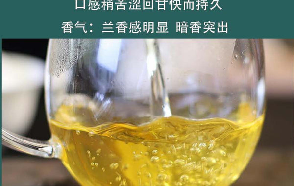Yunnan Pu'er Tea He Kai Raw Tea Ancient Tree First Spring Pu'er Tea 357g