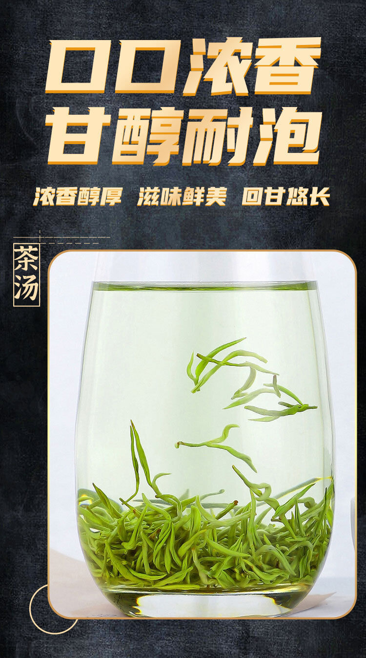 50g Chajindao Biluochun Green Tea Mingqian Loose Tea Good Tea