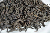 2023 Chinese Oolong Tea Big Red Robe Dahongpao Da Hong Pao Tea Health Care 150g