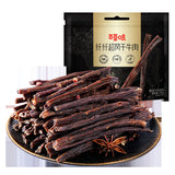 Air Dried Beef Jerky Chewy Protein Snack Fitness Office Food 200g