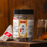 Saxifrage 30gSaxifrage Tribulus Terrestris Can Be Combined with Semen Cuscutae