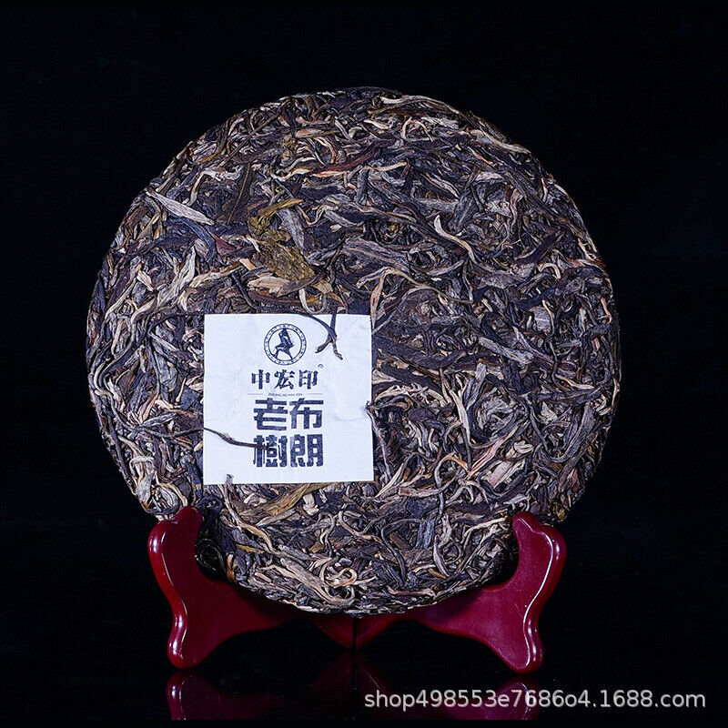 Brown Camellia Menghai Old Tree Pu'er Yunnan Special Gift 357g Pu'er Tea Cha Tea