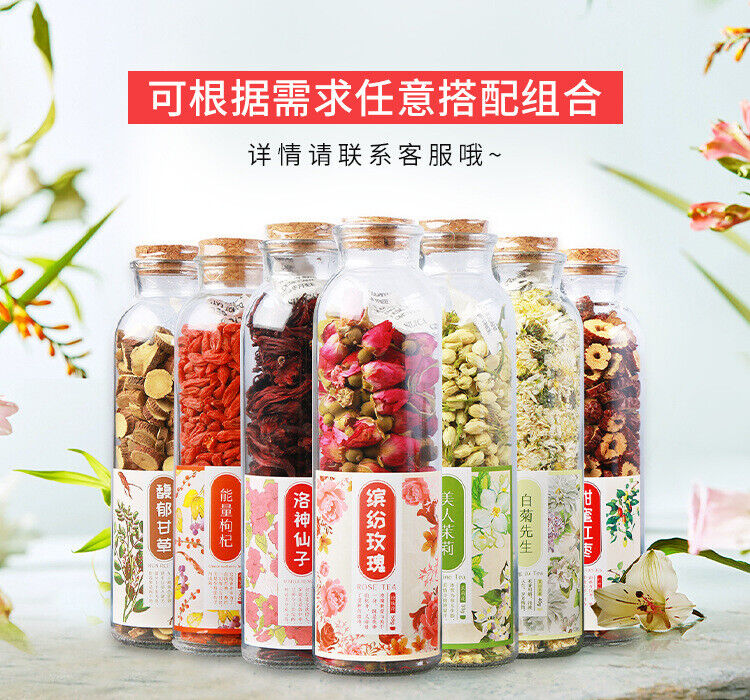 150G Rose tea, osmanthus box, flower fruit tea, gift box, flower tea
