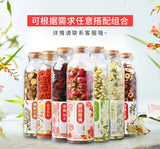 150G Rose tea, osmanthus box, flower fruit tea, gift box, flower tea