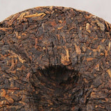 Menghai Ripe Pu-erh Tea Cake 200g Certified Yunnan Traditional Aged Premium