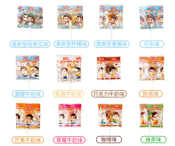 60 Pieces Lollipops Childhood Candy Gift Pack Snack 不二家棒棒糖60支童年糖果大礼包零食小吃小超市圣诞糖果