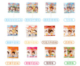 60 Pieces Lollipops Childhood Candy Gift Pack Snack 不二家棒棒糖60支童年糖果大礼包零食小吃小超市圣诞糖果