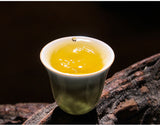 Kunming Pure Dry Storage Mint Hotang Puerh Raw Tea Cakes 357g/12.59oz