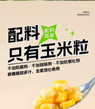 Instant Sweet Corn – Vacuum Packed, Single Serve Low Fat Snack for Kids