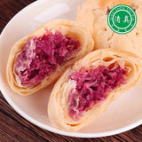 Halal Yunnan Classic Pastry Low Sugar Rose Cake with Xylitol Healthy Snack