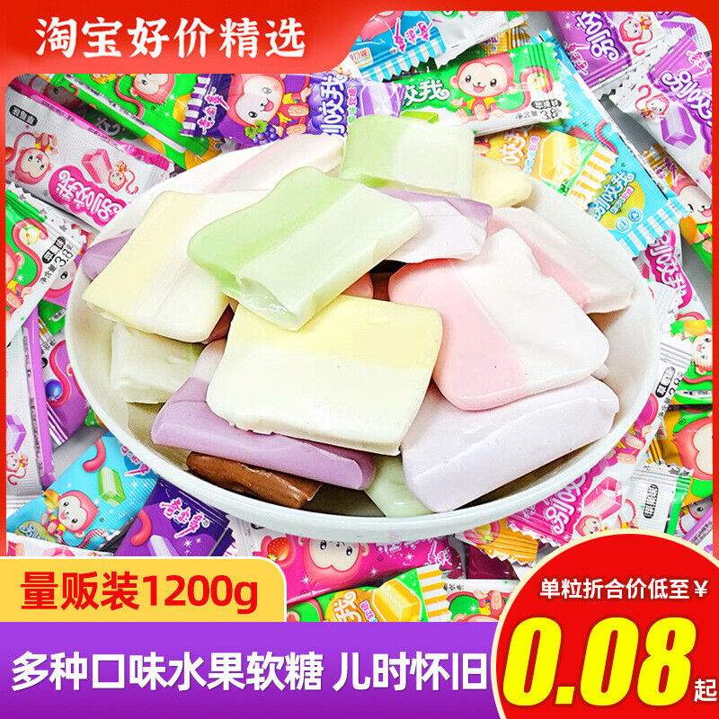 "Don't Bite Me" Fruit-Flavored Gummies Bulk Pack for Nostalgic Snacking Main image