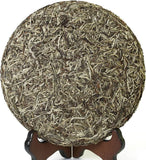 300g Year Supreme Silver Needle White Tea Baihao Yinzhen Tea  Low Caffeine