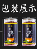 Wanming Longzhu black buckwheat tea cans buckwheat tea herbal health tea 17.6oz