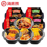 Haidilao Hotpot Self-cooked Tomato Beef Spicy Beef Fast Food Self-heating Hotpot
