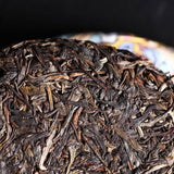 2021 Haiwan Sheng Puer Old Comrade,Year of The Ox Zodiac Cake Raw Pu Er 400g
