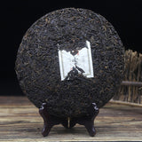 2013 Mengku Rongshi Sheng Puerh Tea "Big Snow Mountain" Raw Puer Cake 500g