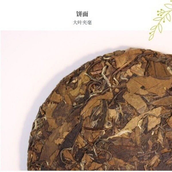 Fuding Shou Mei White Tea Cake 300g Aged 8 Years Organic Bai Mu Dan Premium