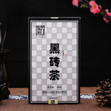 450g HEI ZHUANG CHA China Anhua Baishaxi Instant Dark Tea Shortcut Brick Tea