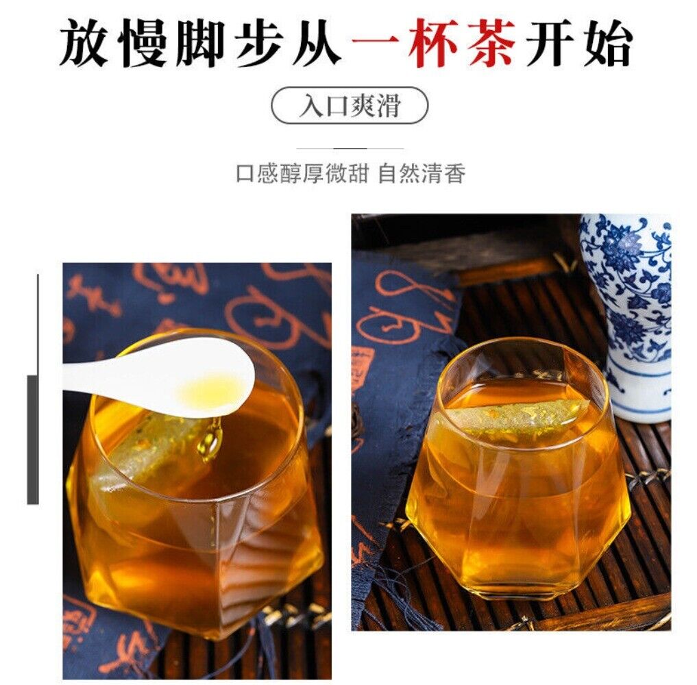 Chrysanthemum Honeysuckle Herbal Tea with Dandelion Natural Bean Cleansing Blend