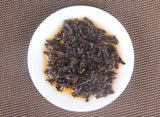357g Yunnan Pu'er Ripe Tea Cake 云南普洱熟茶西双版纳茶区年春茶357g御贡金饼 普洱熟茶