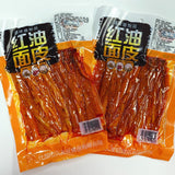 175g Healthy Exotic Spicy Chinese Classic Gluten Snacks