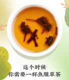 Houttuynia Cordata Herbal Tea Selected Zhe Er Gen  Chinese Herbs 折耳根 20g/can