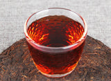 200g Puerh Tea Cake The More It Ages The Better It Smells Old Tree Tea Ripe Cake