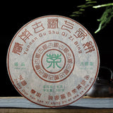 357g Yunnan Aged Pu-erh Raw Tea Cake  Hundred Year Old Tree Raw Puerh Tea
