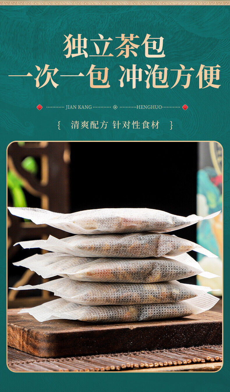 Men's Tea Health Tea Ginseng Huangjing Nine Treasure Tea