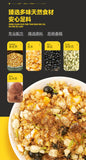 Corn Silk Tea Black Bean Tea 150G Boxed Triangle Bag Black Bean Corn Healthy Tea