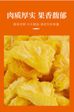 Dried Pineapple 80g Individually Packed Snacks Candied Fruit Slices Bulk