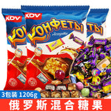 Russian Imported Chocolate Candy Mixed Nougat Purple Sugar Snack Treat