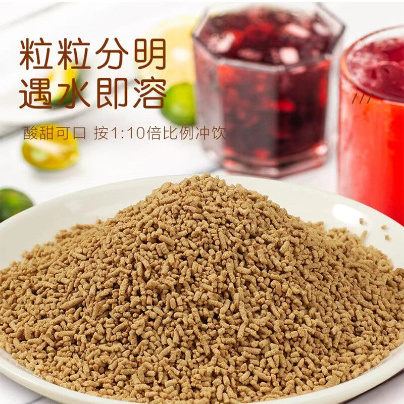 Dried Tangerine Peel Osmanthus Plum Juice Concentrate Summer Drink 96g 12g*8Pack
