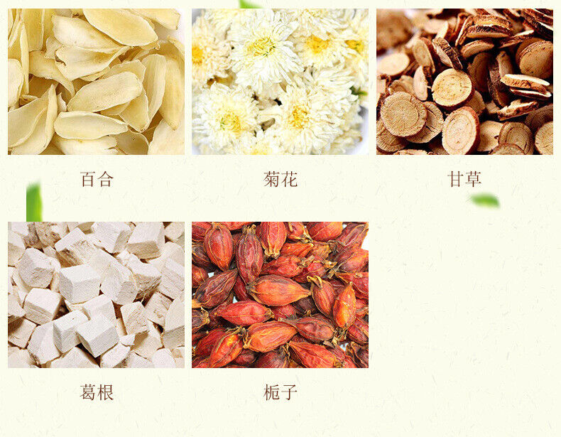 150G Luo Han Qing Run tea licorice geranium jujube health Qing Run Luo Han