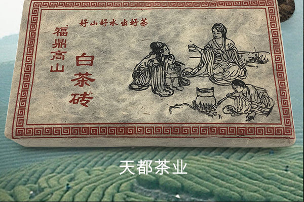 350g Fuding white tea Shoumei tea brick old white tea brick alpine Panxi