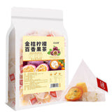 Green Orange Lemon Hundred Fragrance Fruit Tea Summer Cold Brewing Tea Fruit Tea