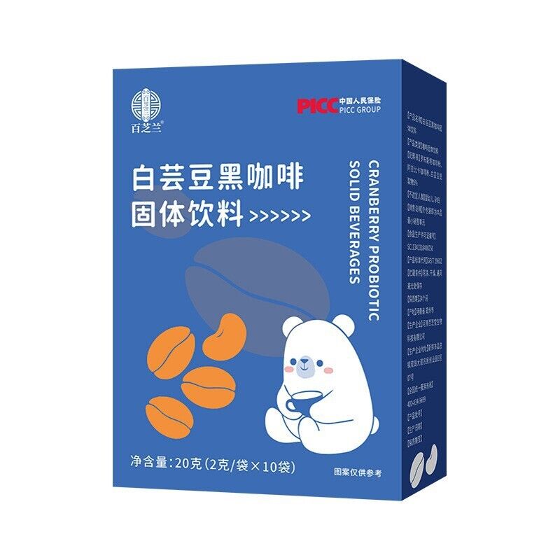 White Kidney Bean Black Coffee Instant Black Coffee Powder 80g Main image