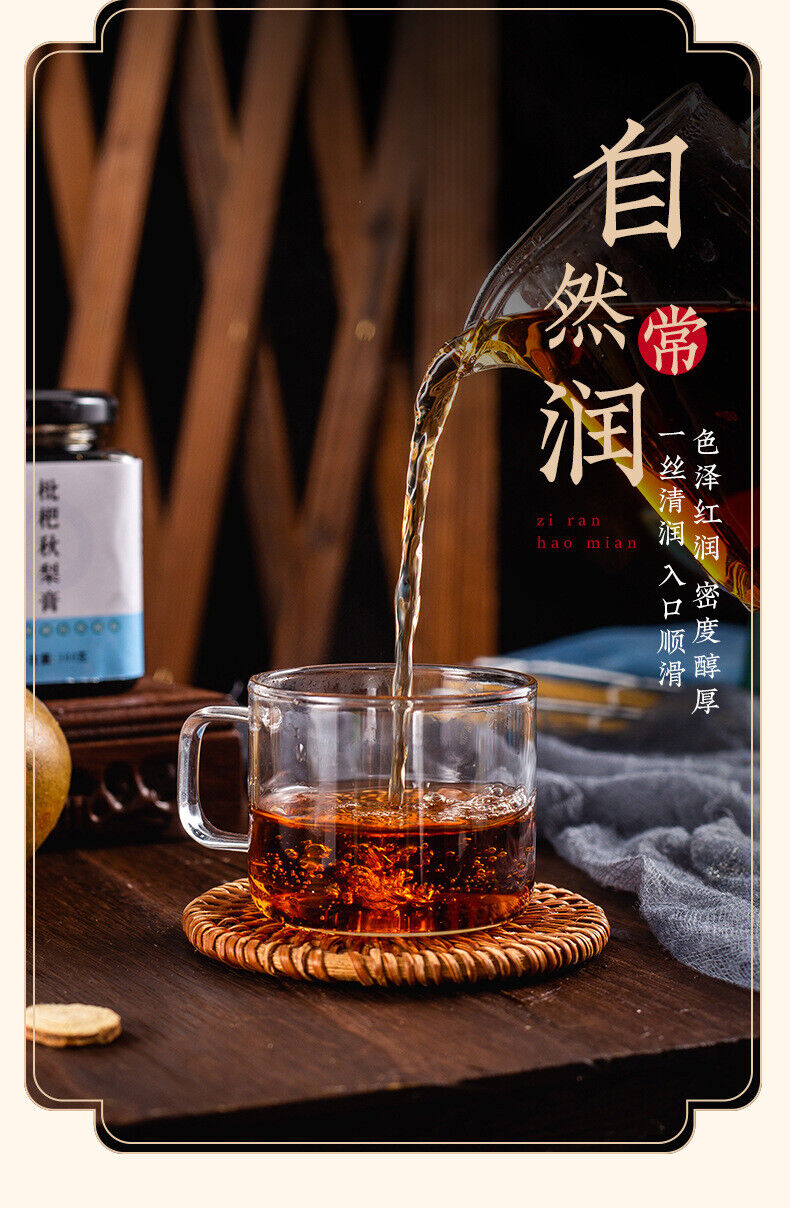 Loquat Autumn Pear Syrup with Honey & Monk Fruit - Handmade