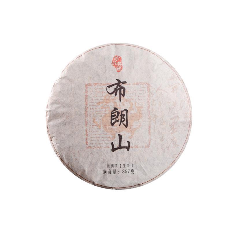 Mountain Cha Tea Tree Tea Loose Puerh Pu'er Raw Tea Cake 357g Yunnan Brown