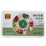 Rose Lotus Leaf Bitter Melon Tea 250g/box 15 small cans Coix Seed Poria Tea