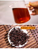 357g Pu'er Ripe Tea Cake Yiwu Fermented Tightly Pressed Ripe Tea Cake