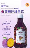 Epsom Prune Fiber Fruit Drink Bottle Epsom Prune 500ml/bottle
