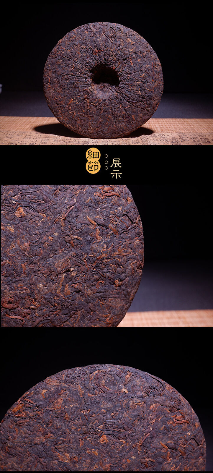 Puerh Tea Pu'er Ripe Tea Cake Iceland Shu Pu Erh Tea Cake 357g