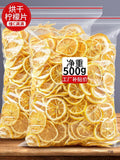 Dried lemon slices for tea, freeze-dried fruit tea fresh lemon, lime, flower tea