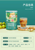 Osmanthus Lotus Powder 500g Nutritious Full Belly Kia Seed Nut Lotus Root Powder